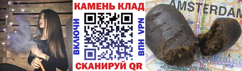 Магазин наркотиков Волосово Бутират ОМГ ОМГ ССЫЛКА Cocaine Alpha PVP Амфетамин Мефедрон