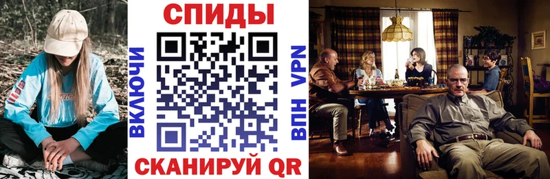 KRAKEN ссылки  Волосово  АМФ 97%  купить наркотики цена 