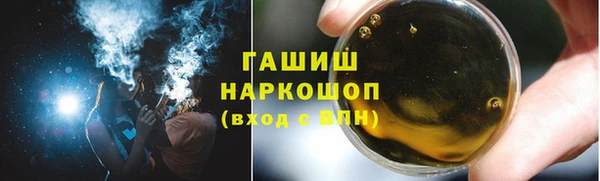 меф VHQ Баксан