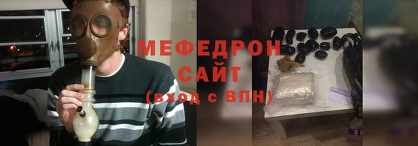 мескалин Аркадак