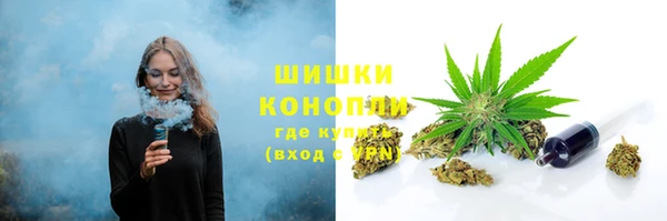 меф VHQ Баксан