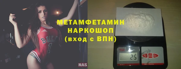 мескалин Аркадак