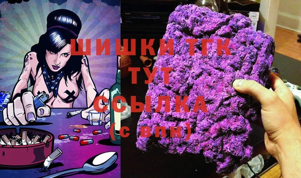 винт Балахна