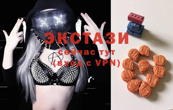 винт Балахна