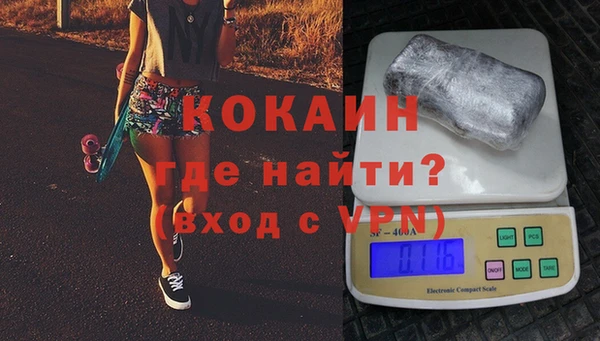 меф VHQ Баксан