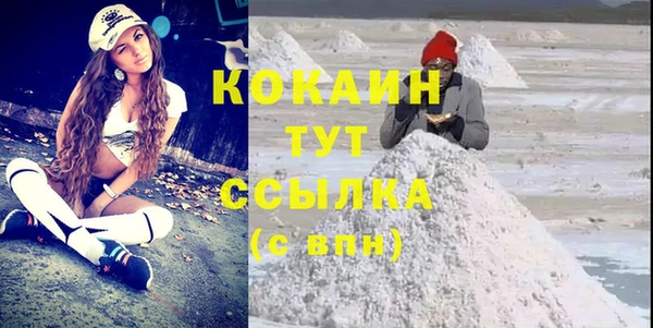 мескалин Аркадак