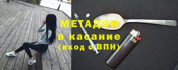 меф Снежинск