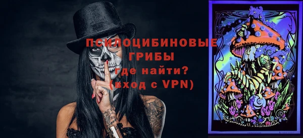 меф VHQ Баксан