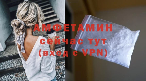 меф VHQ Баксан