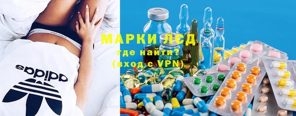 мескалин Аркадак