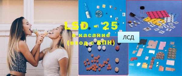 винт Балахна