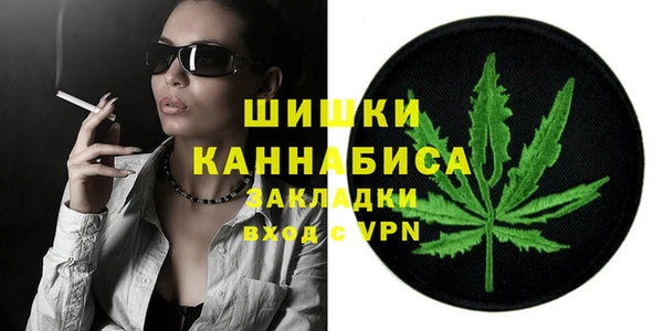 меф VHQ Баксан