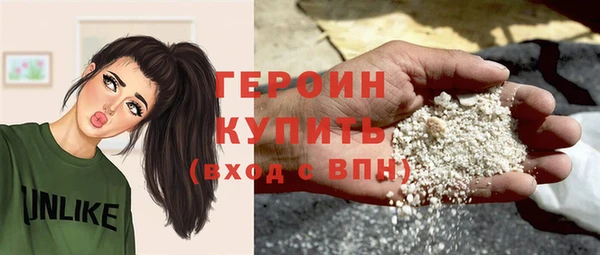 винт Балахна