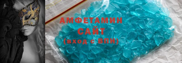 MDMA Вяземский