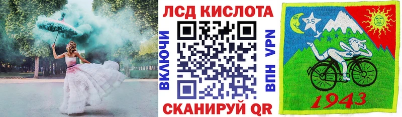 Марки NBOMe 1500мкг  Волосово 