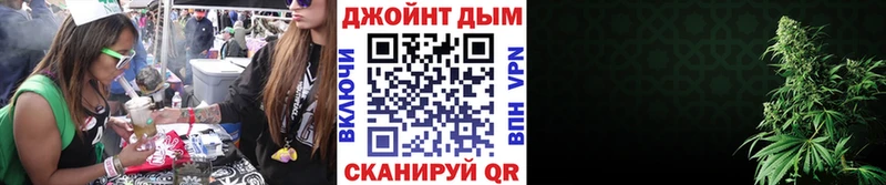 купить  цена  Волосово  Каннабис тримм 
